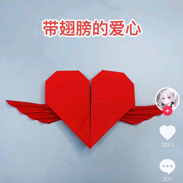 未婚男女今世缘