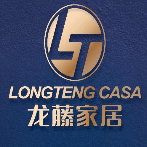 龙藤茶几电视柜餐桌