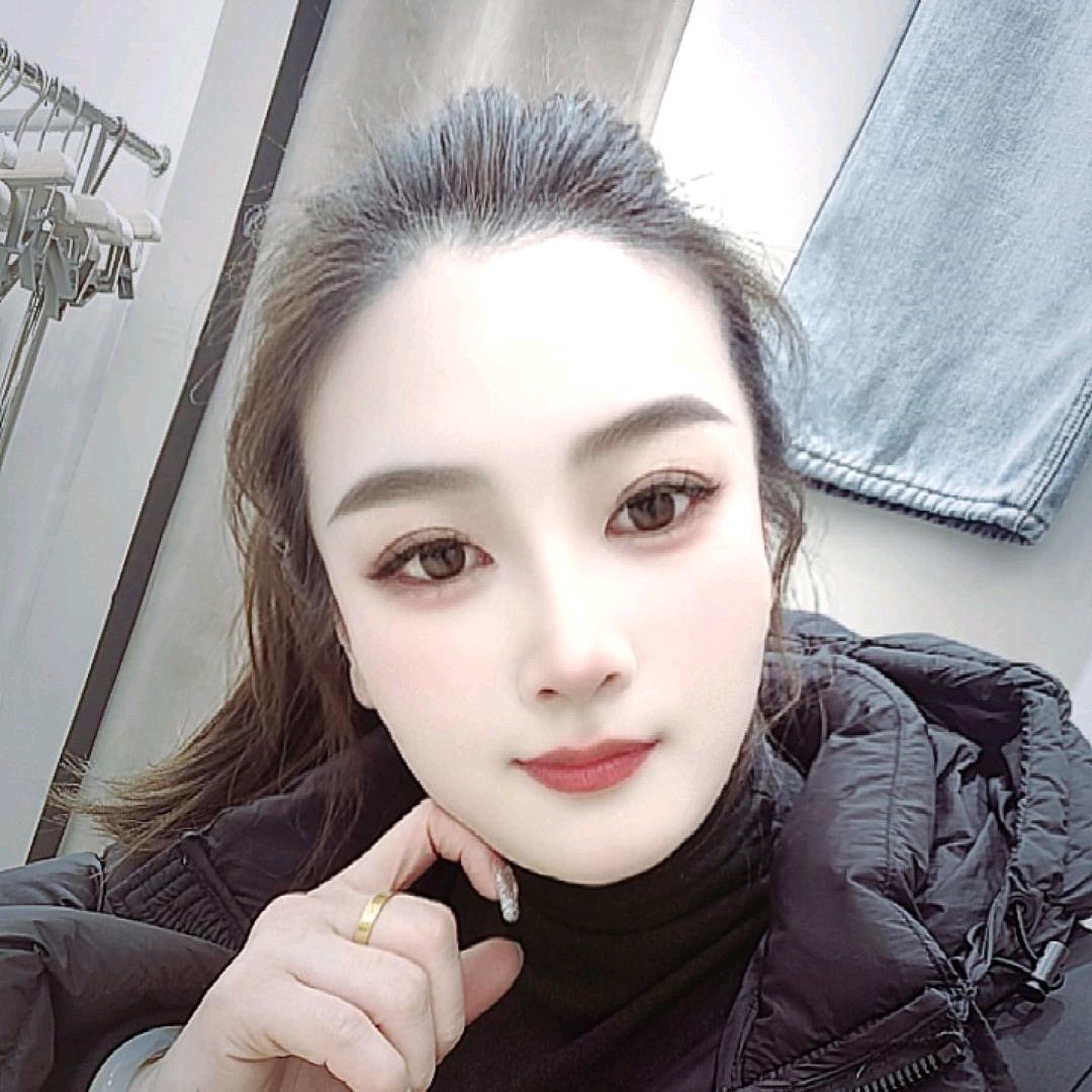 郁郁
