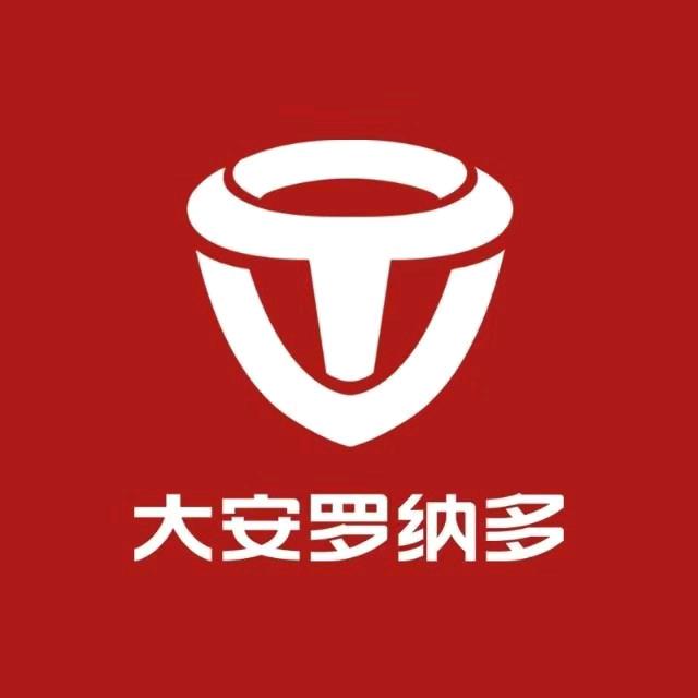平顶山市大安罗纳多高端休闲三轮