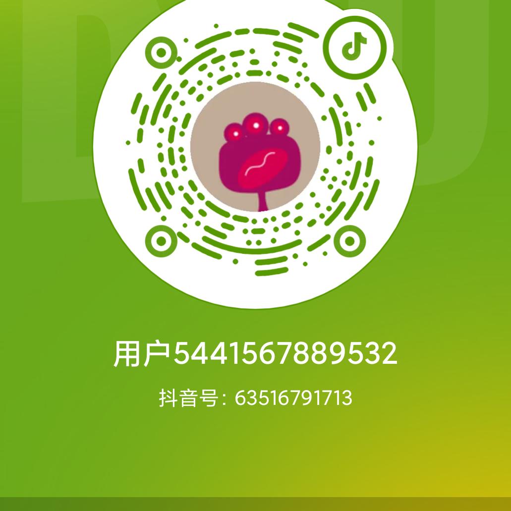 义