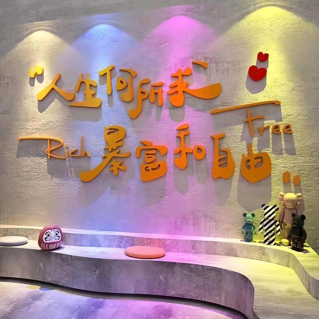 无🩷~~连赞必拉黑