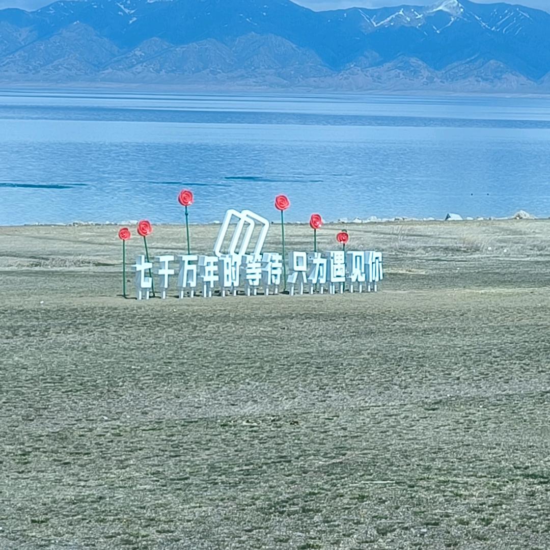 ٩๑半生♡浮名٩๑۶