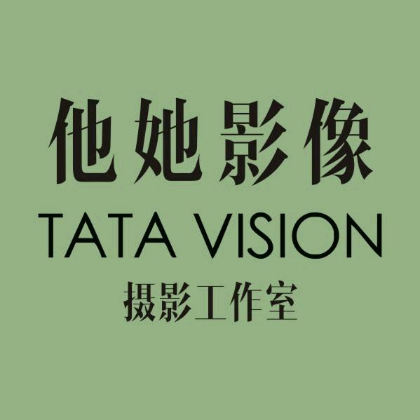 他她影像摄影工作室