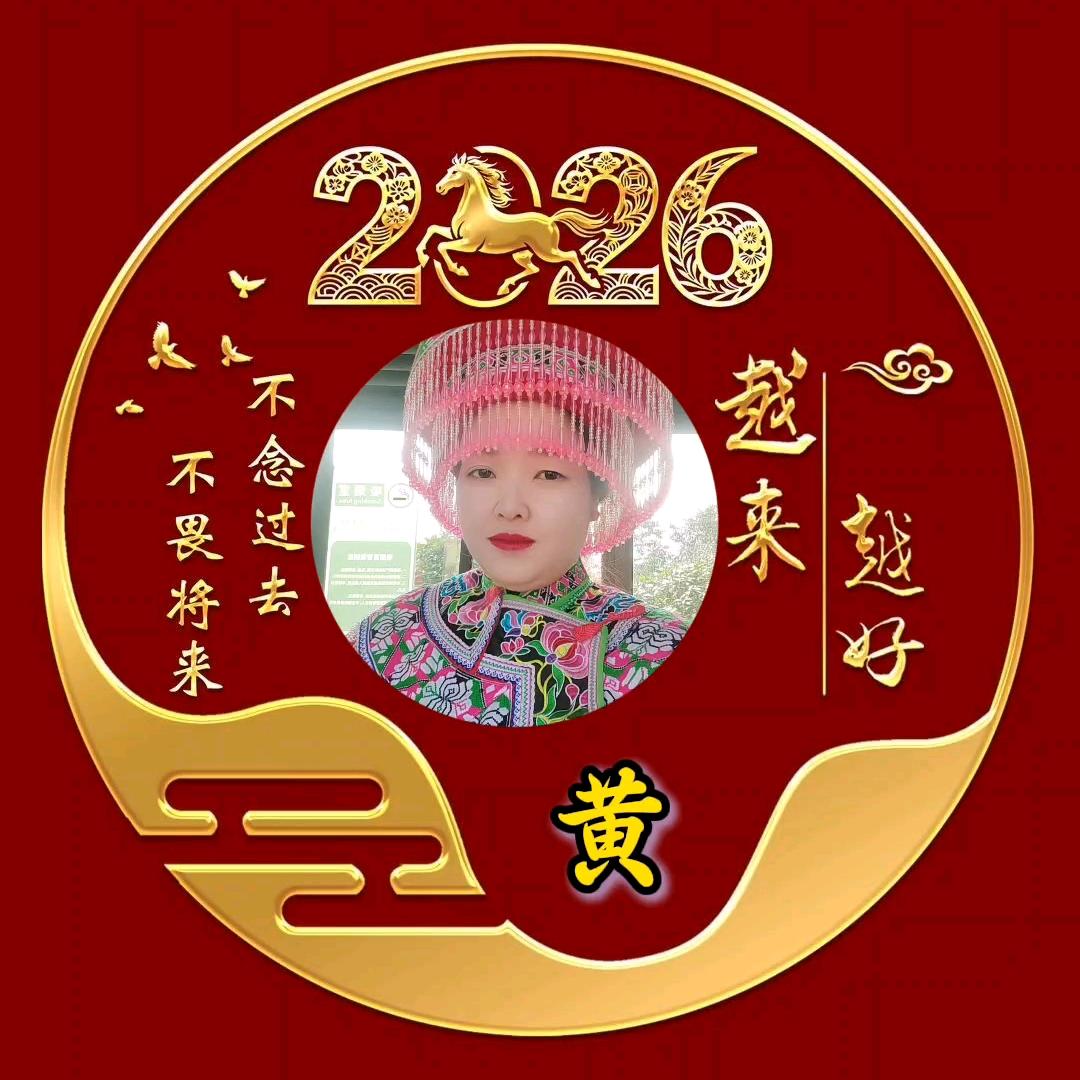 💕₅²⁰苗家咪ོ彩黄ོ¹ᶟ₁₄