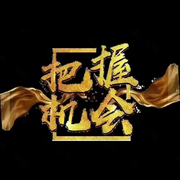 （ꦿ໊独🕊狼ꦿᩚ٭）