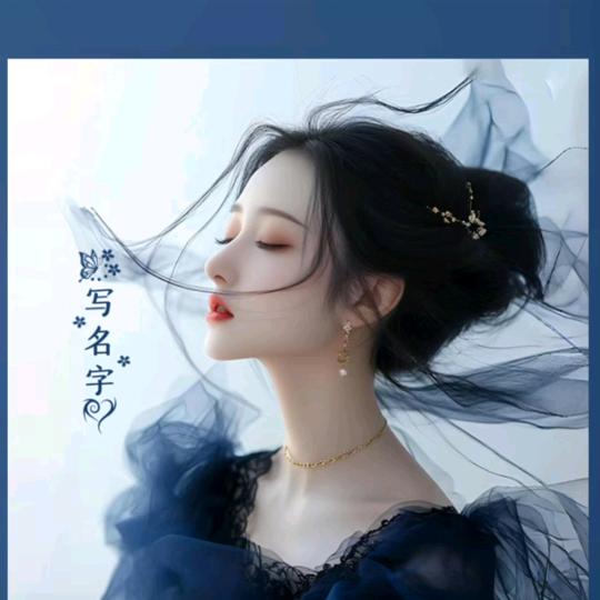 其实都没有