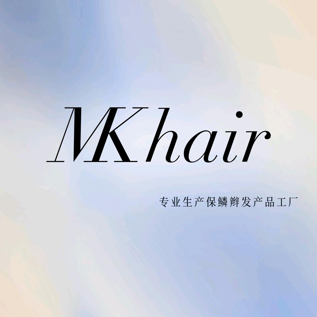 美咖接发批发工厂