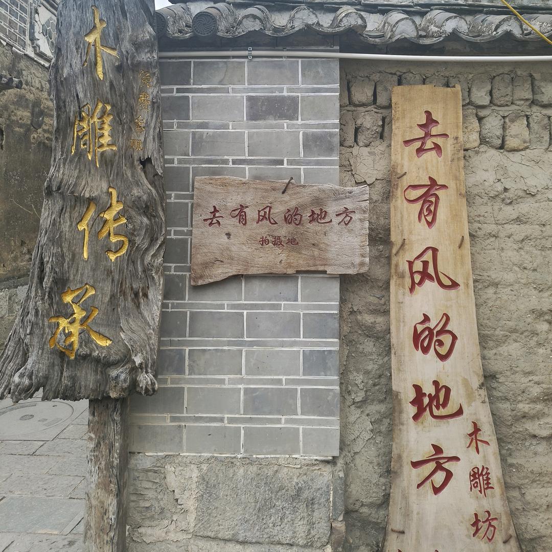 翁进容