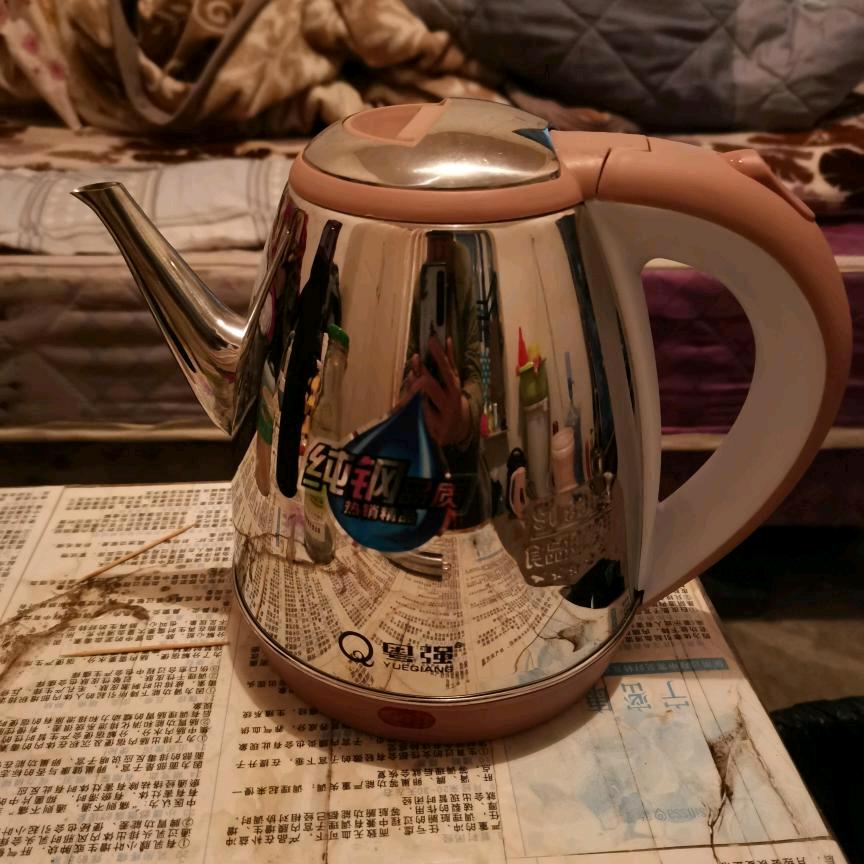 好想对你说
