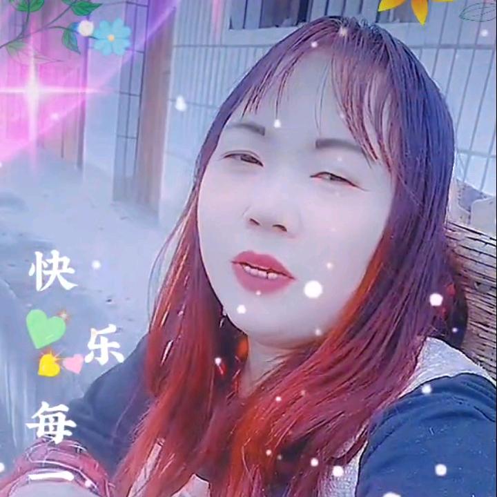 姓章