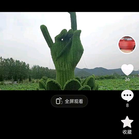 改变自己