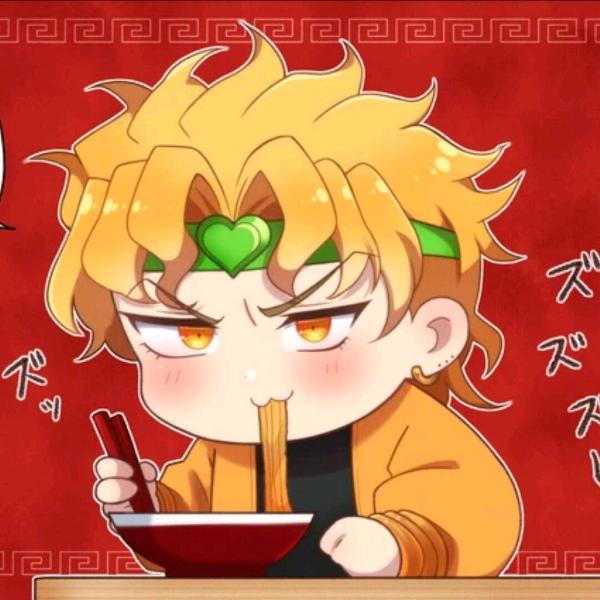 修十三