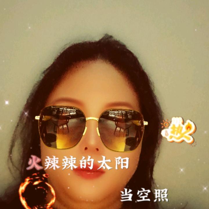 梁意