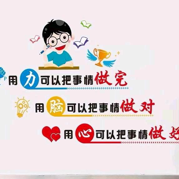 快乐天使