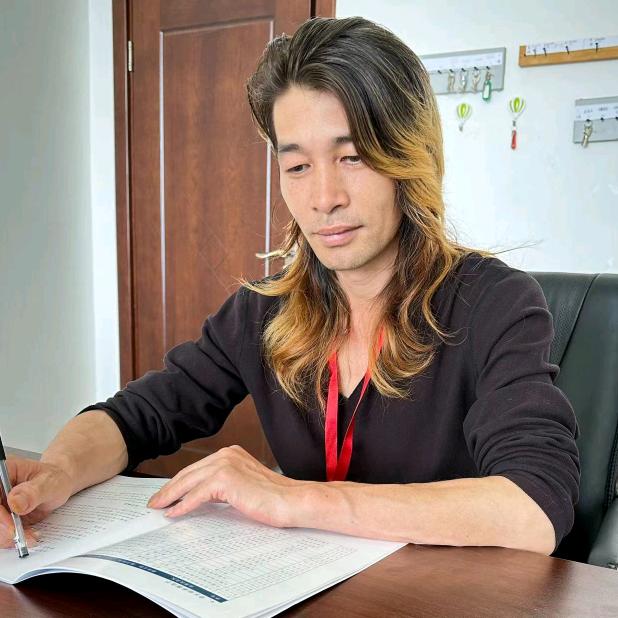 N自由烫染闫老师