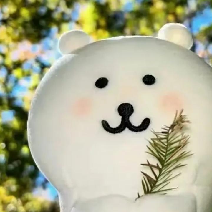松(冲100粉)