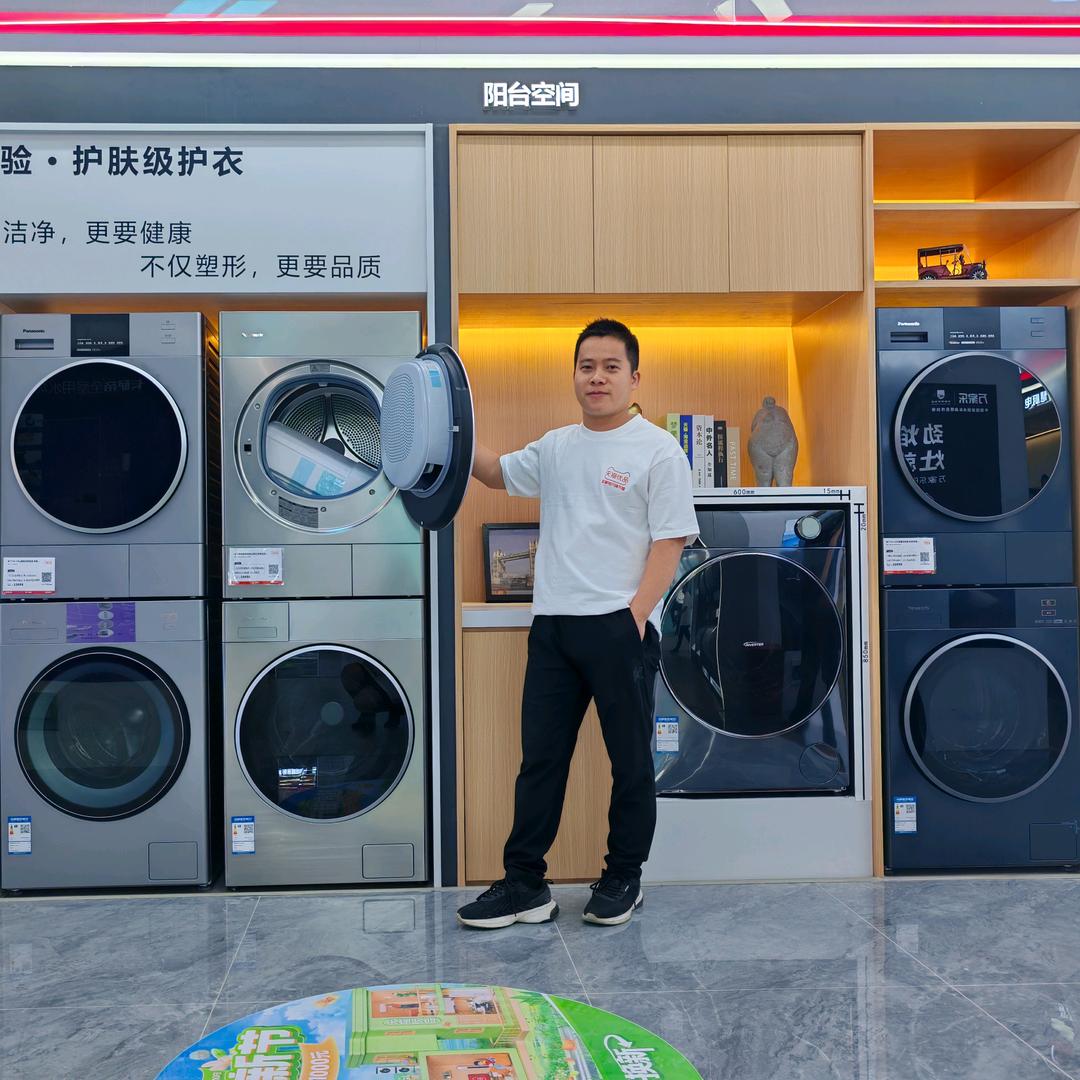 梅江玖珑台天猫优品-全屋家电