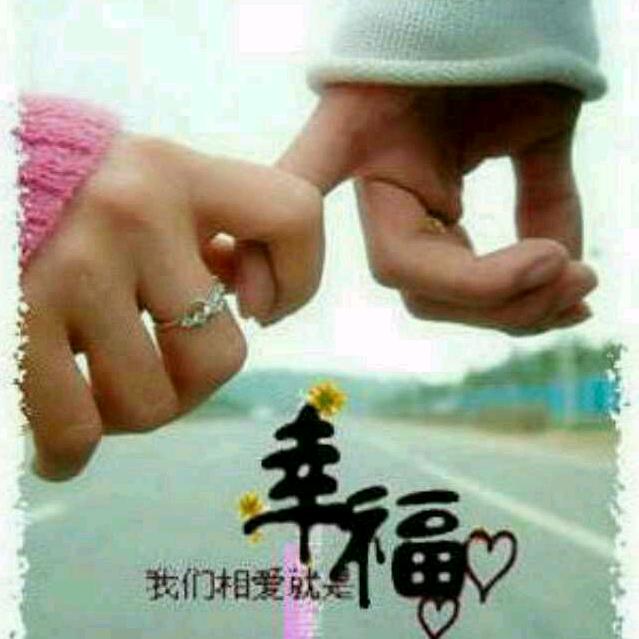 🥀⃟错把᭄敷衍ꦻ当承诺ꦿᭁ