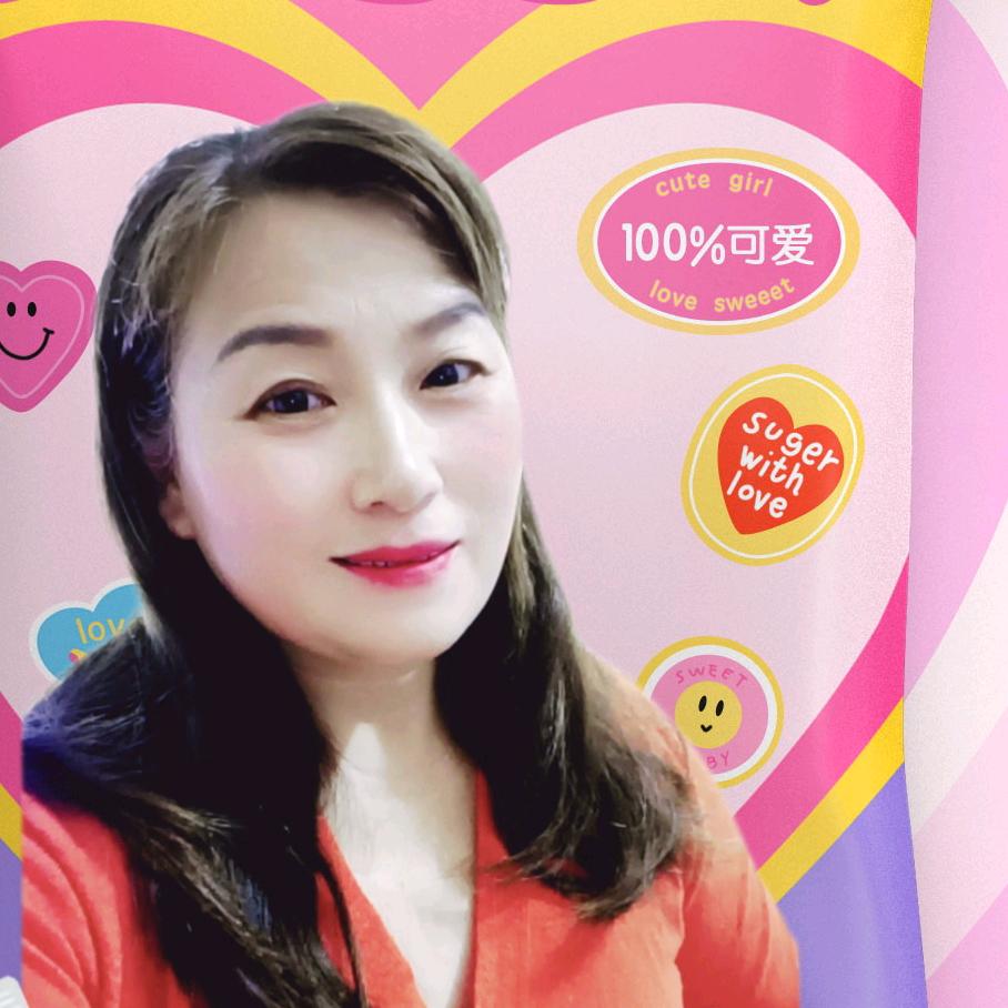 石榴