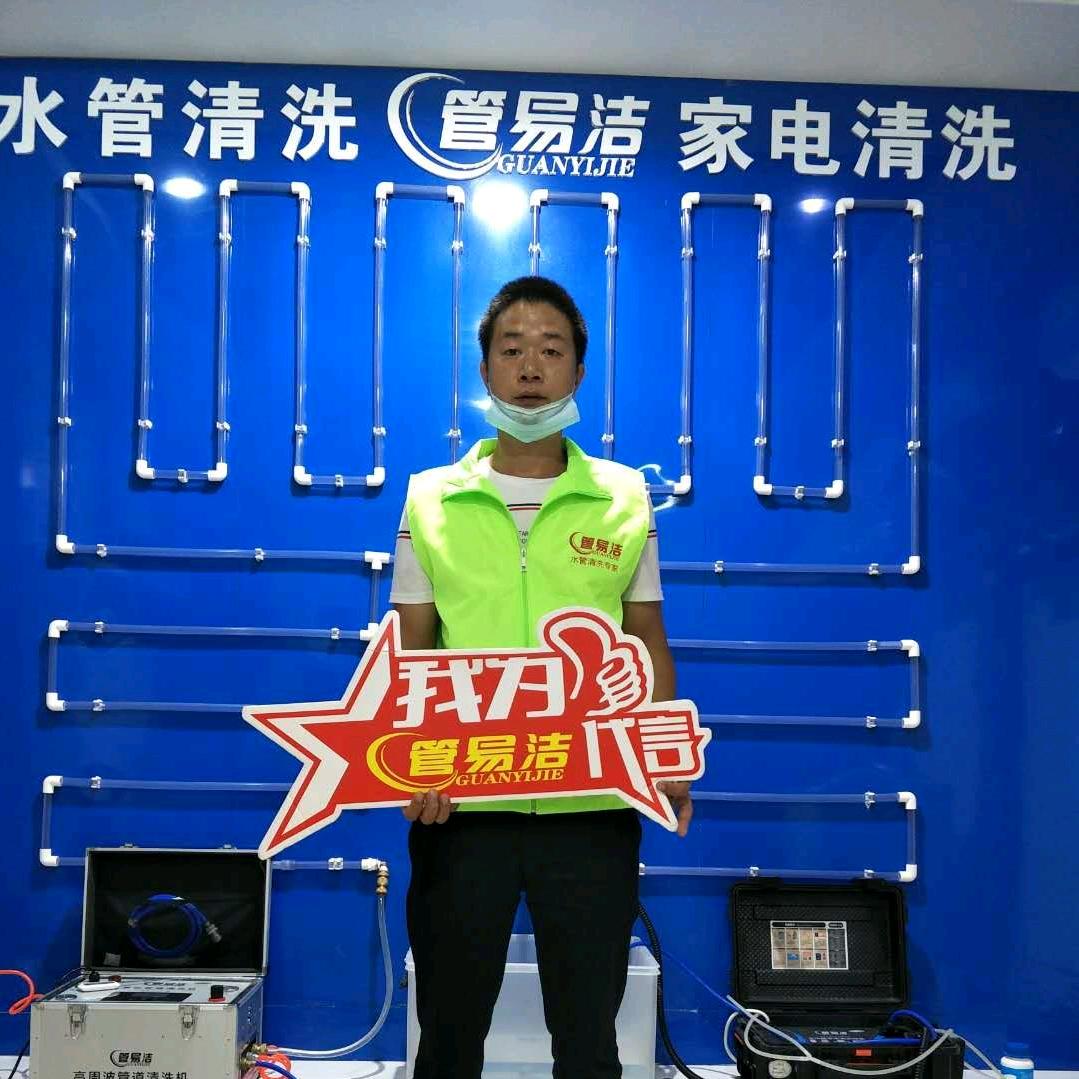 农村熊师傅