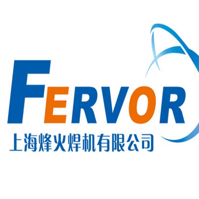 上海烽火焊机有限公司