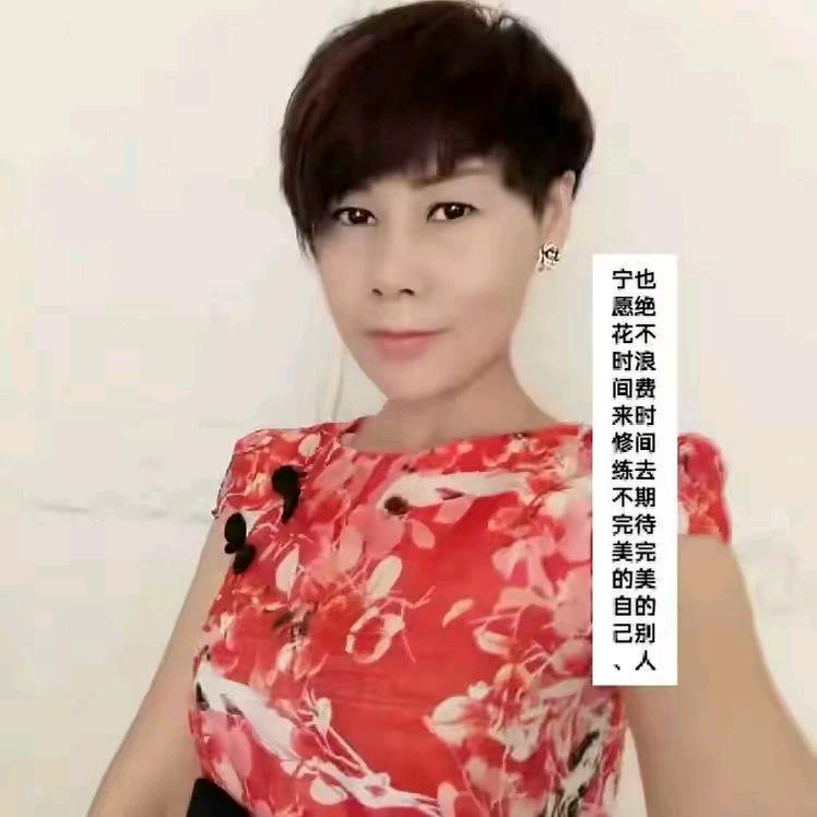 危春兰（小号2）