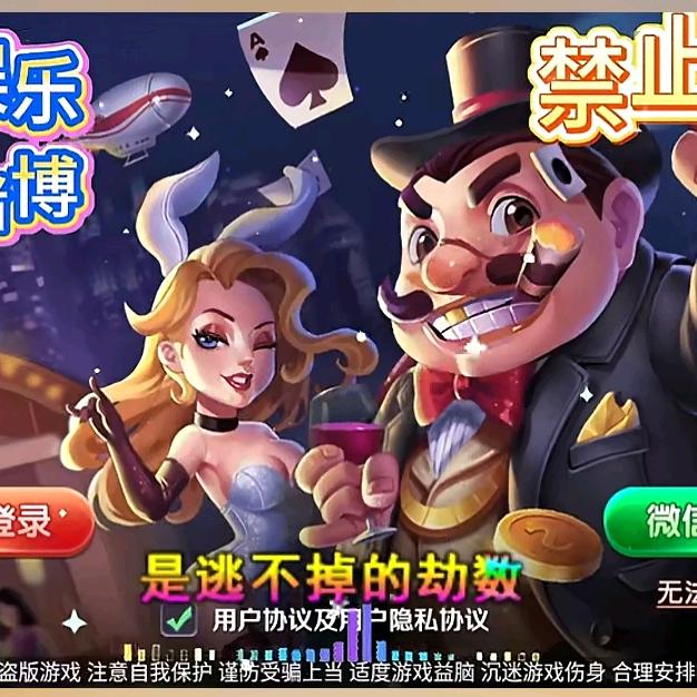 金花 牛牛🐮