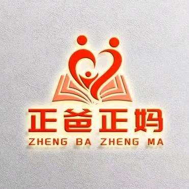 最新家庭情感研究中心