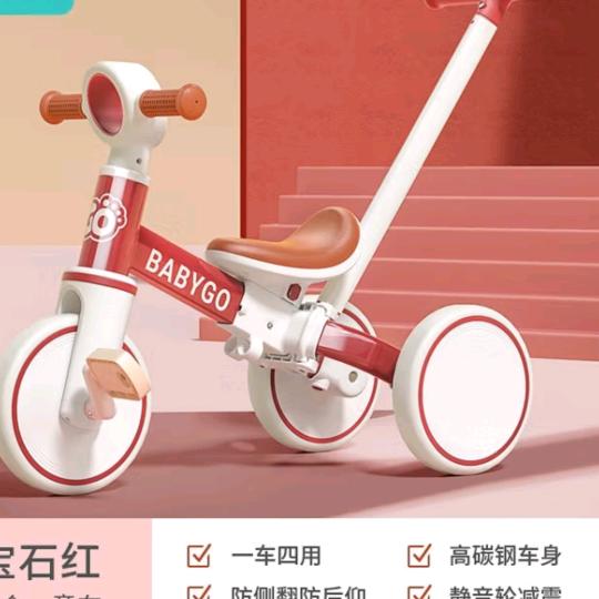 君临天下