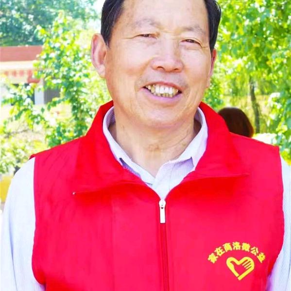 流沙成金