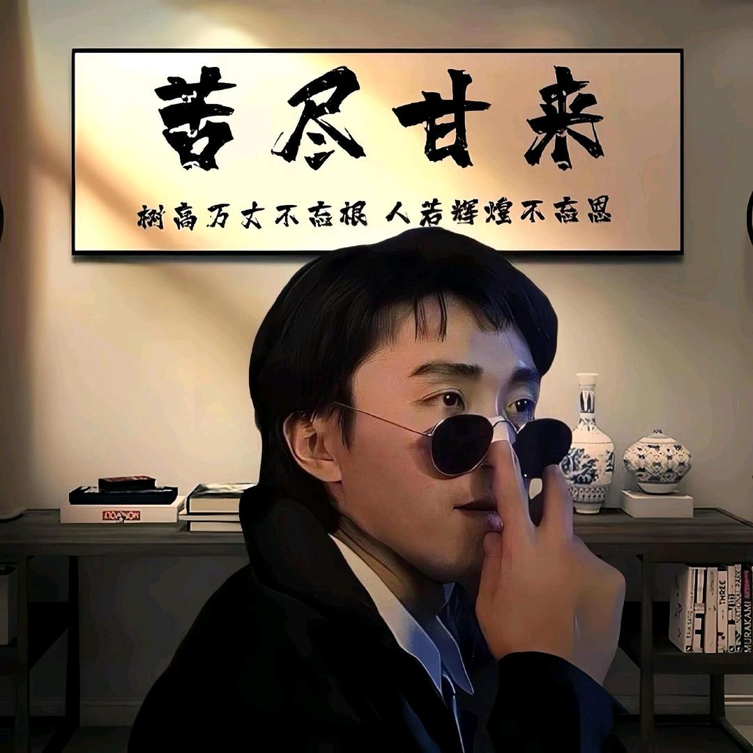 九州官