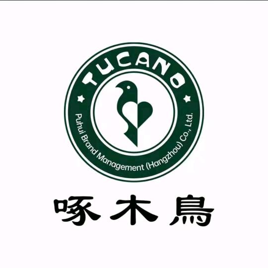 啵啵大表哥
