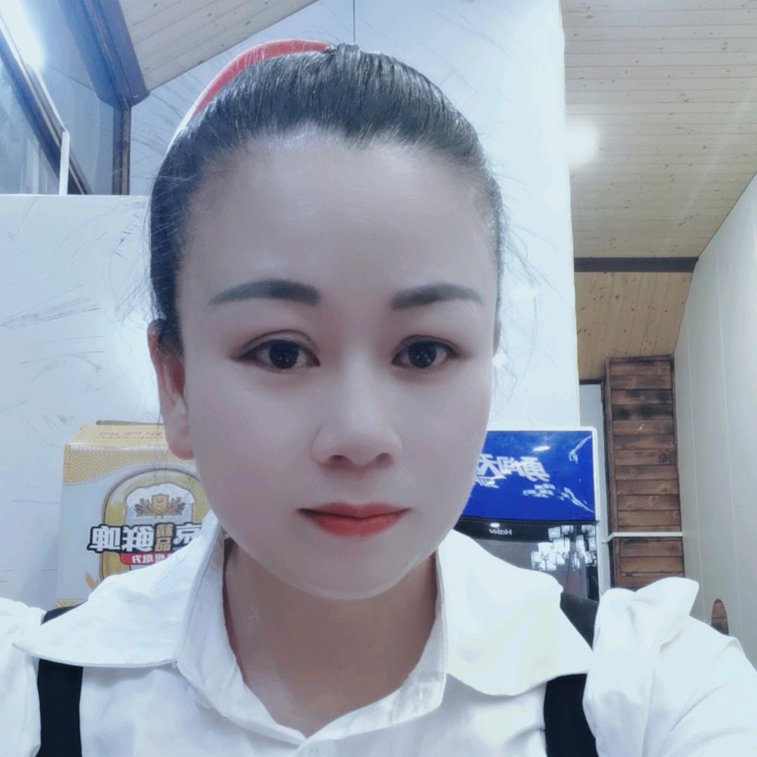 无趣
