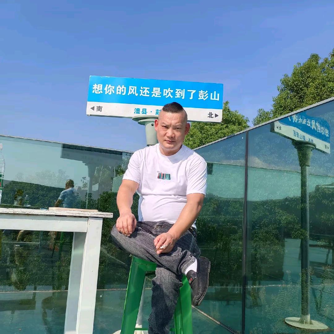 廖小军