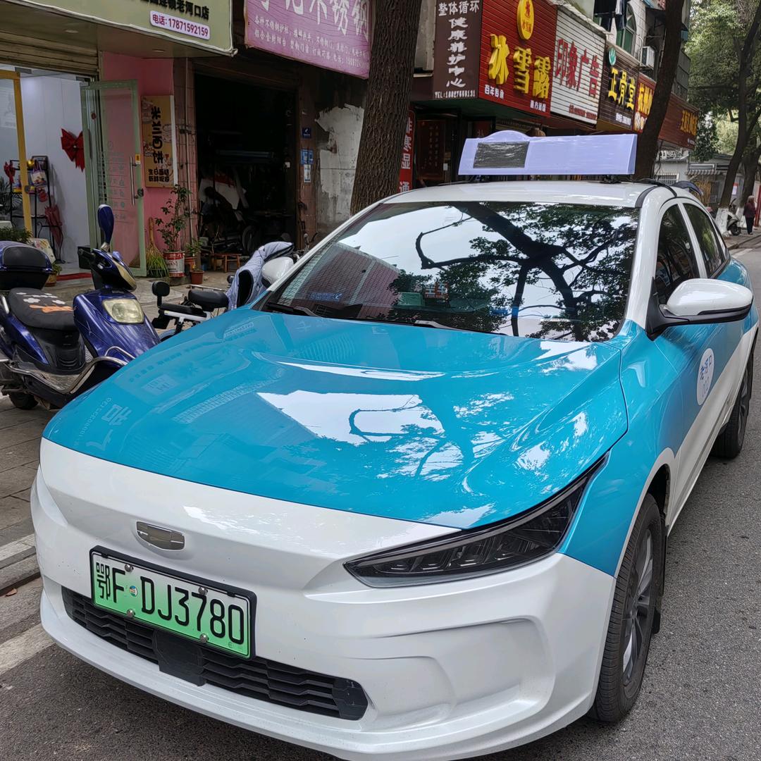 开出租的黑哥😜喜欢我加个关注呗！