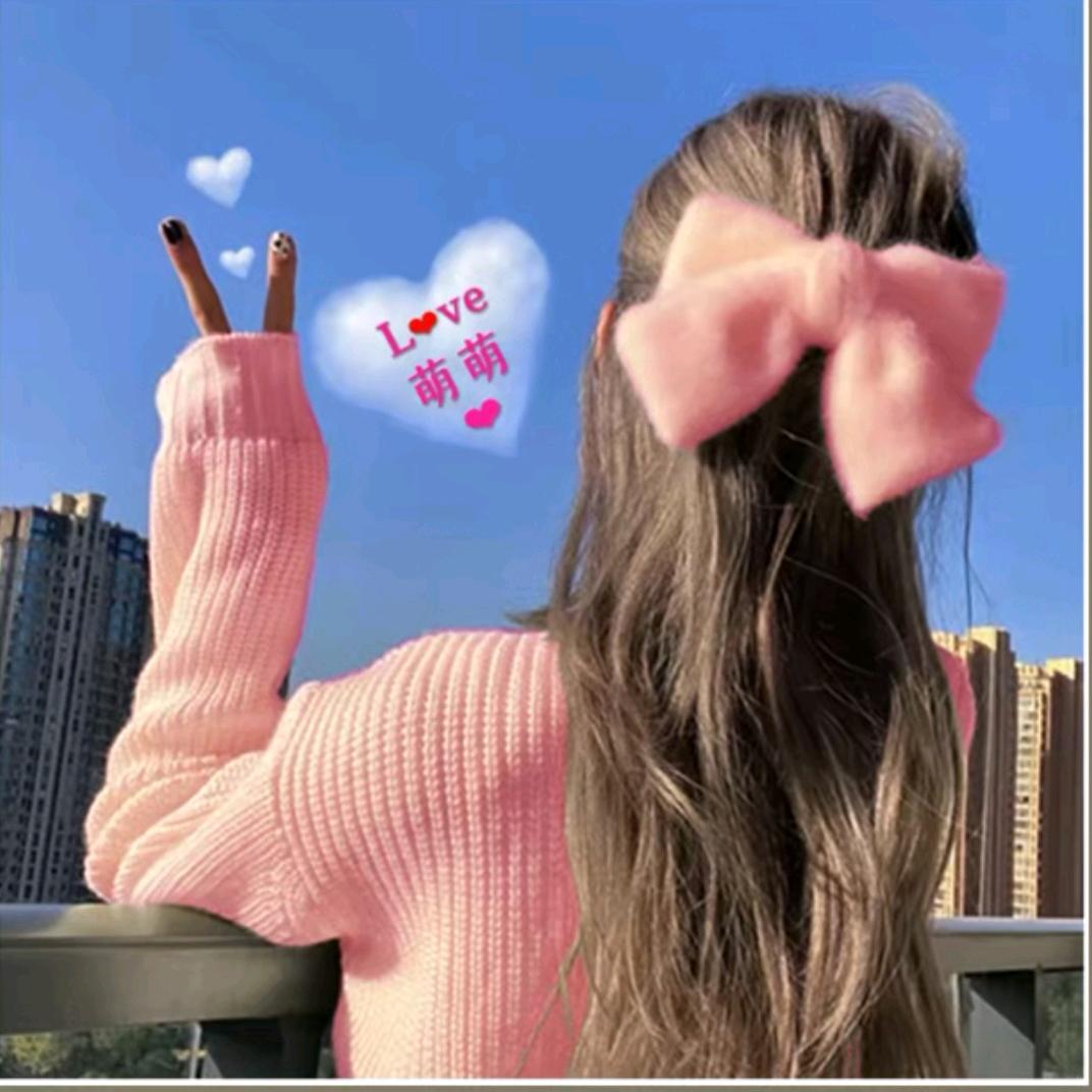 封心
