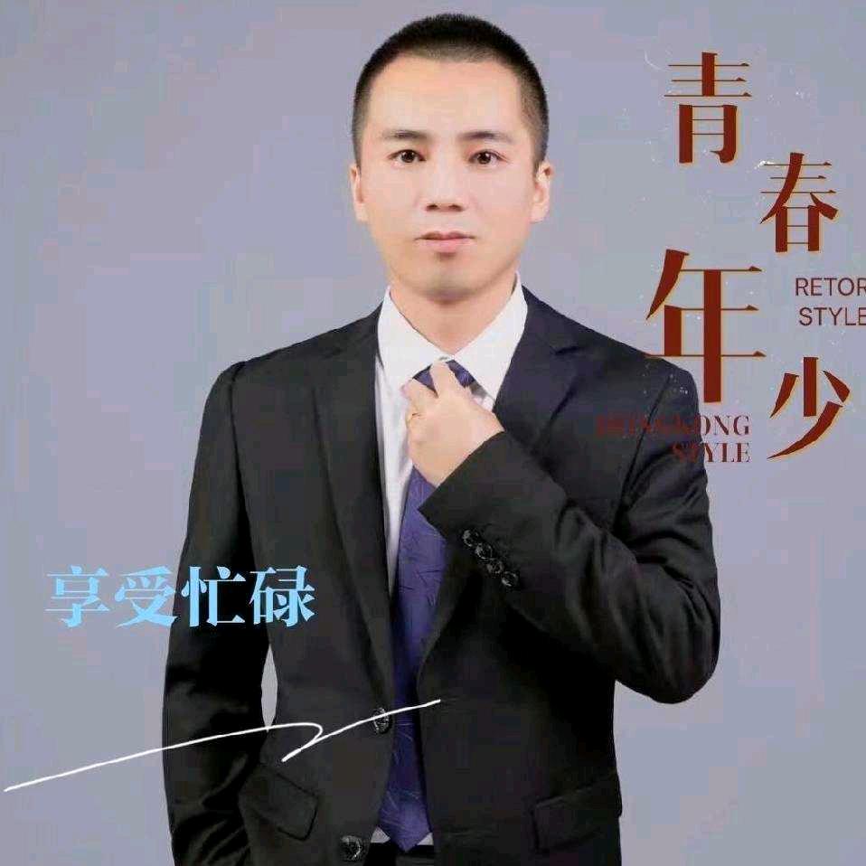 马桥二手房&李永峰