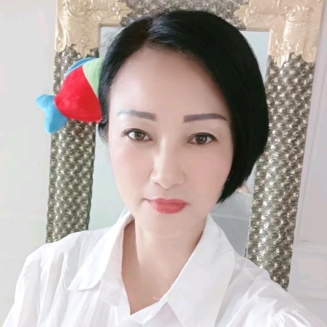 郁金香