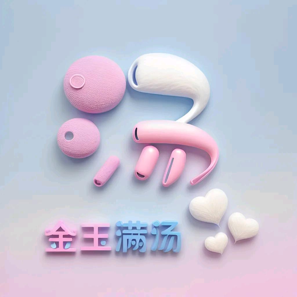 🌻🌻向日葵🌻🌻🌻