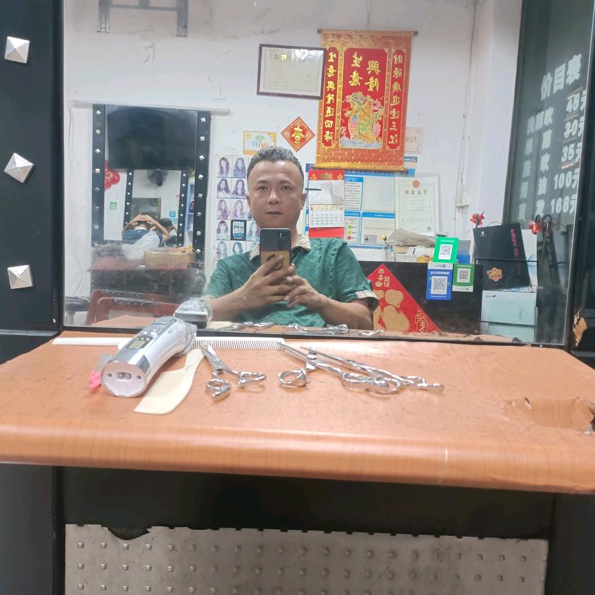 🐉林🐉杰🐉龍🐉