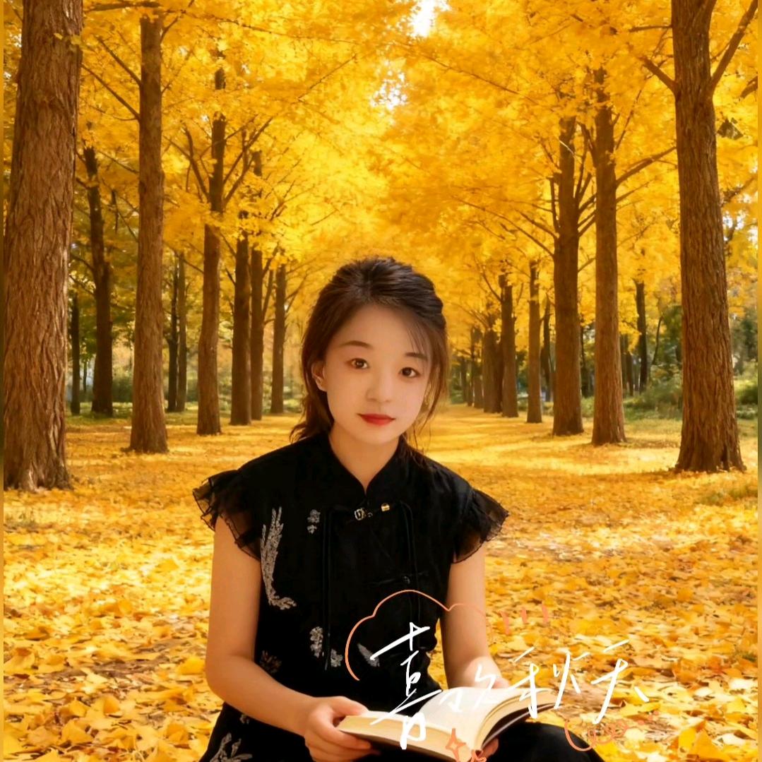 聆听