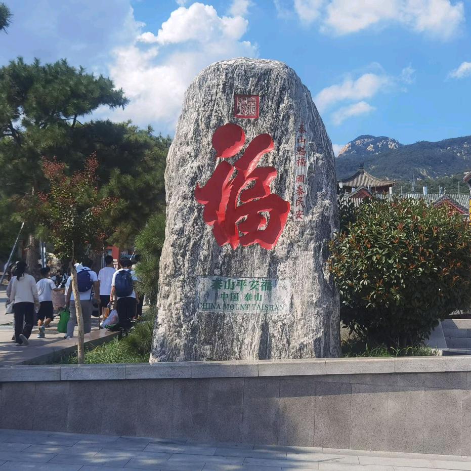冠县车赵俊义