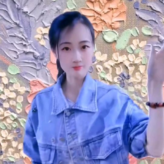 唐允儿舞蹈💃