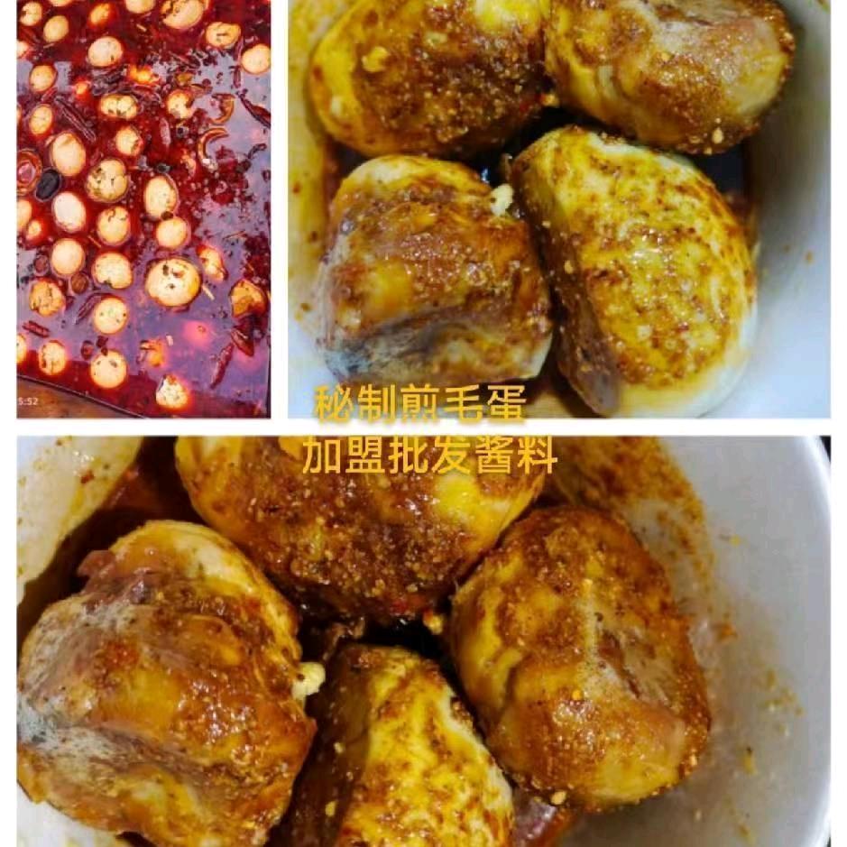 秘制煎毛蛋批发零售