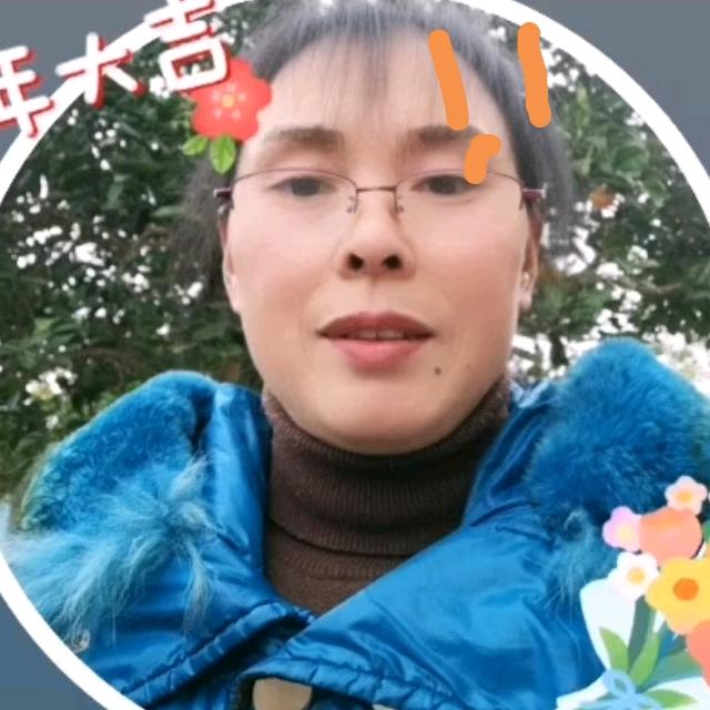 农村花姐