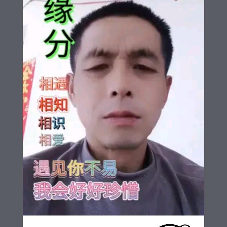 老伍：修房子装木板：木工