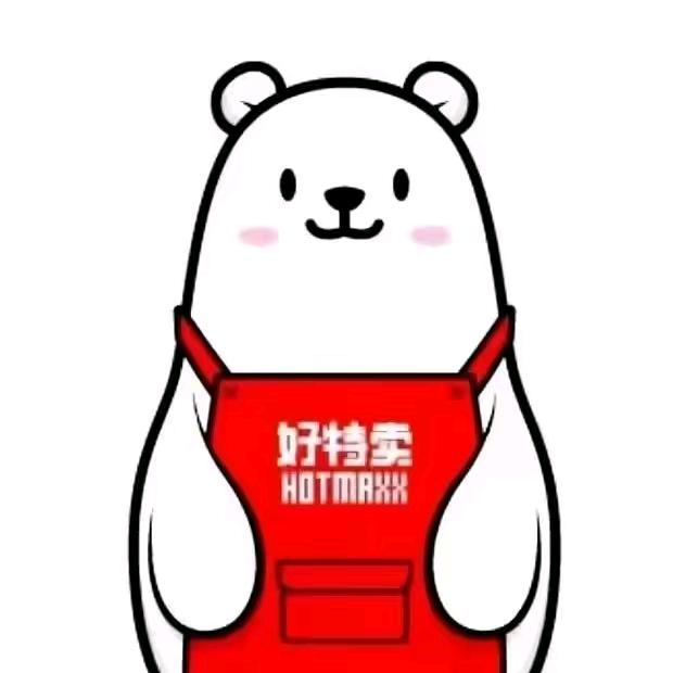 麦麦(北极熊)
