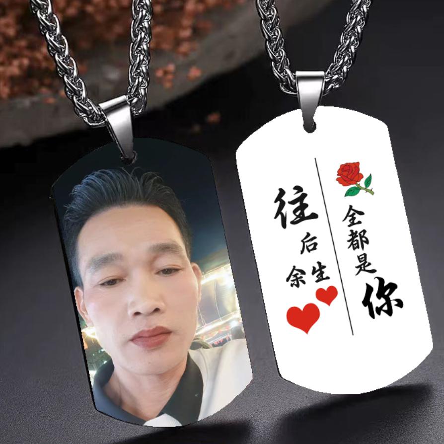 单身带四个小孩
