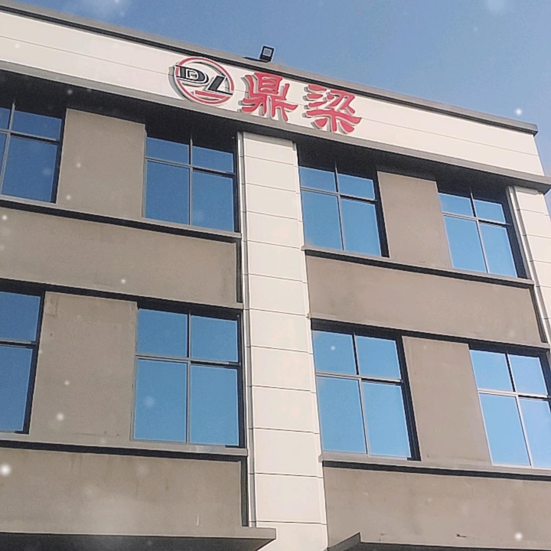 鼎梁钢构厂房招商